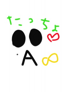 ���b�N�̓���( �L���M)