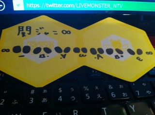 LIVE MONSTER�����b(�B�T䇁E)♥