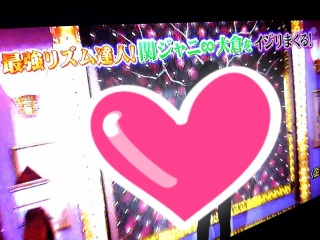 ���T�̂���ׂ���007�����`�N��(*�L䇁M*)💕