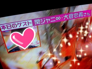 ���`�N�����Q�X�g���q���i���f�X!�ȁ[���B
