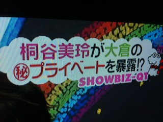 ZIP!�����Ȓ��`�N��( ����䇁�)❤w