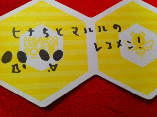 ���R����!�I�X�X��(�B�E��-)�m��