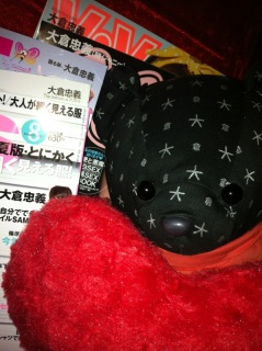 �������̃Z�N�V�[���`�N��(*�L䇁M*)💕