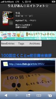 �t�@�C�u!!!!!