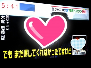 ���`�N���̃E�\(*�EA�E)��(�M��')