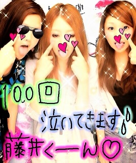 100�񋃂����Ɓ�er��