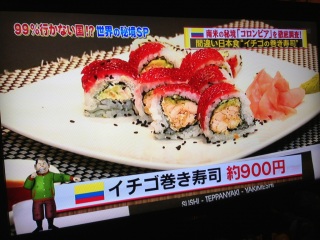 ���肦�ւ񁇐��E2���Ԕ�SP�Ȃ��B