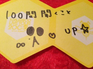 �u100�╷�����Ɓv���⃌�|������