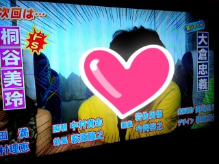 MTV����̃}���R�|����(�EA�E)�m��