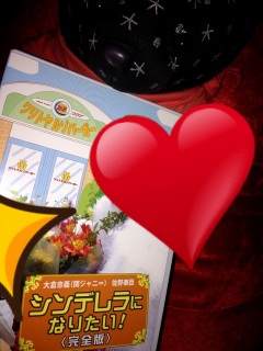 �V���f�����ɂȂ肽��!