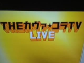 �J���@���R��TV�Ȃ��B