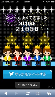 ���y�̂�����킸�B