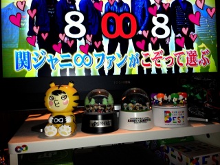 88