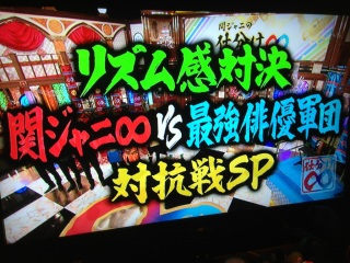 do[ȑۂ̒Bl♡(*ĹM*)
