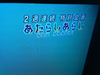 炵炵ȁ[B(EDE)m