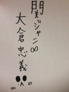 q`❤(*ĹM*)