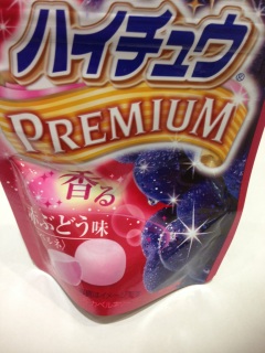 nC`EPREMIUM