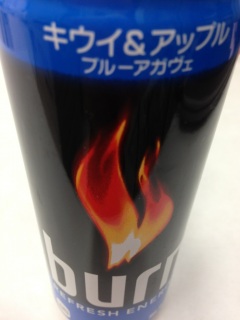 burn REFRESH ENERGY