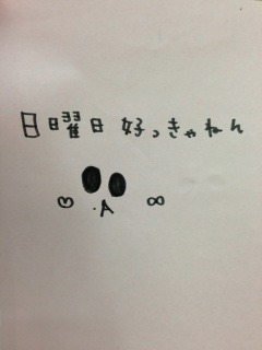 ��D��(*�L䇁M*)💕