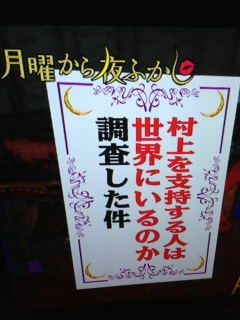 I❤�T�b�J�[( �L��`)/♡