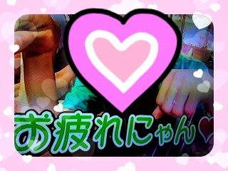 �G���G���L����(���K�D�K��)�Bo.�K�B�E**�B�K.o�B��������❤
