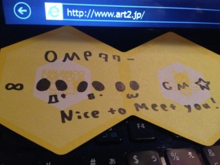 Nice to Meet you!