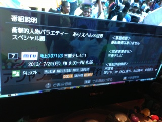 ���肦�ւ񁇐��E���O��