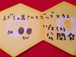 �r�b�O�}�E�X�����i(�M��')♡