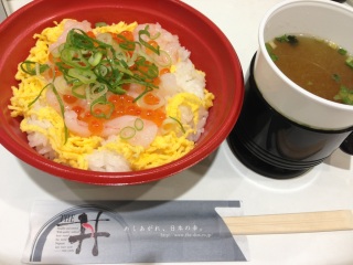 �阥��