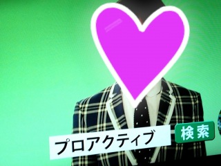 ���v���A�N�VCM( �L��`)♡