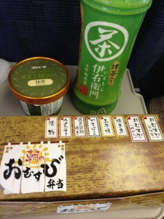 �����͂񁄁�))))�c♡