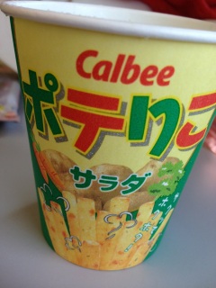 �|�e�肱