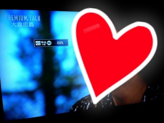 I❤�J���[���C�X(�EA�E)