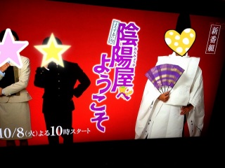 �V�ԑg����낸�肢�� �A�z���ւ悤����