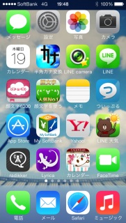 ios7