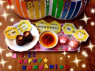❤9.22HAPPY��(*�L�́M*)❤