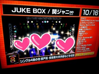 JUKE BOX/�փW���j��