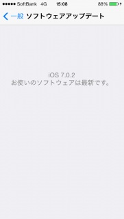 iOS7.0.2