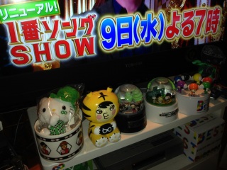 9(��)��1�ԃ\���OSHOW