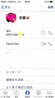 �����d�b�S(��`��)♥