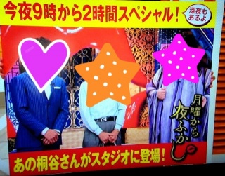 ZIP!�`�X�b�L��!!�`PON!���q�i���S(�L�D` *)❤