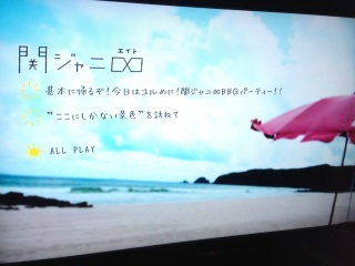 BBQ�S(���ށ�)�V♡