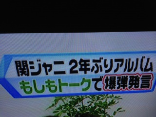 ��PON!�S(*�L�́M)�m❤