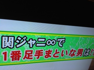 ���z���}�ł���!?TV�Ȃ��B( �L �� ` )�m��