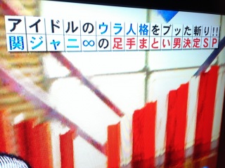FIGHT�T����S(�E�́E�B)��