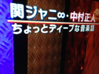 �j���j���Ȃ�(*�L䇁M*)💕