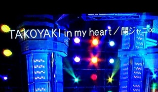 TAKOYAKI���H( ����䇁�)❤