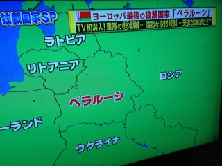 ���肦�ւ񁇐��E�Ȃ��B