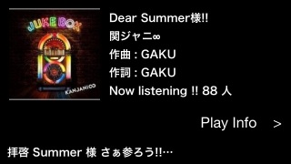 88�l❤(*�L�́M*)
