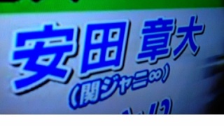�[�C�C�b���͑�N��(�M��')�m♡